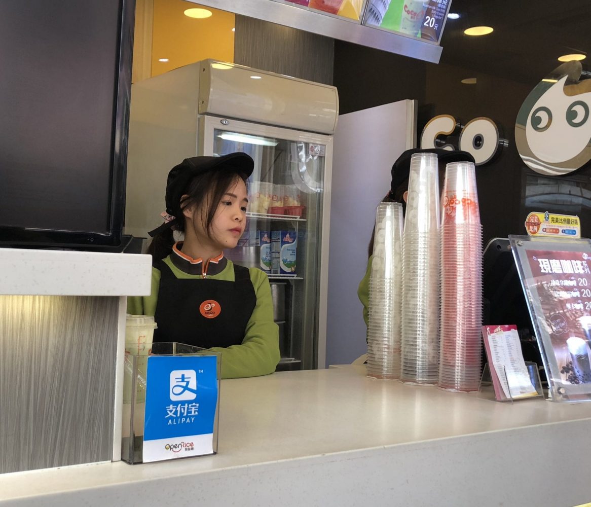 Alipay VS WeChat Pay
