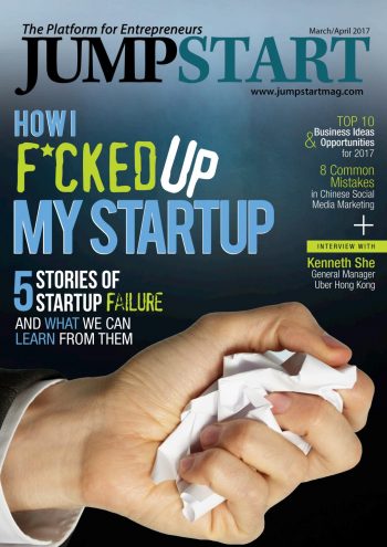 issue-14