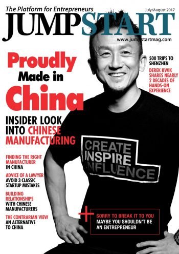 issue-16