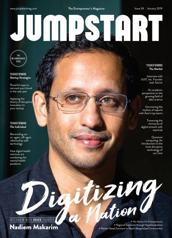 issue-24
