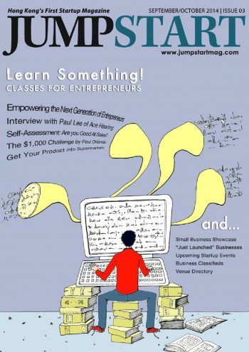 issue-3