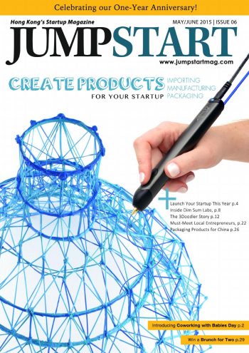 issue-6